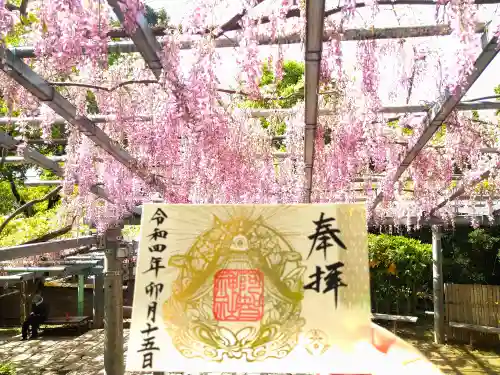 阿智神社の庭園