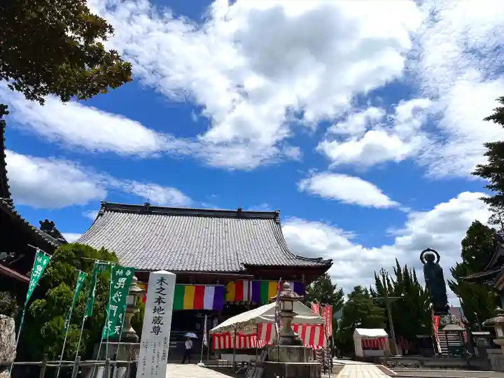 浄信寺(滋賀県)