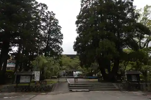 香園寺(愛媛県)