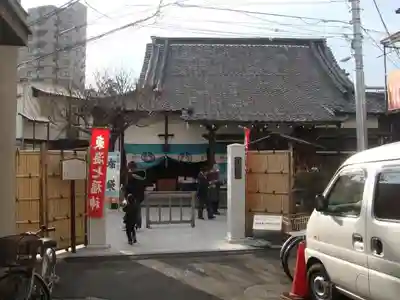 養願寺のその他建物