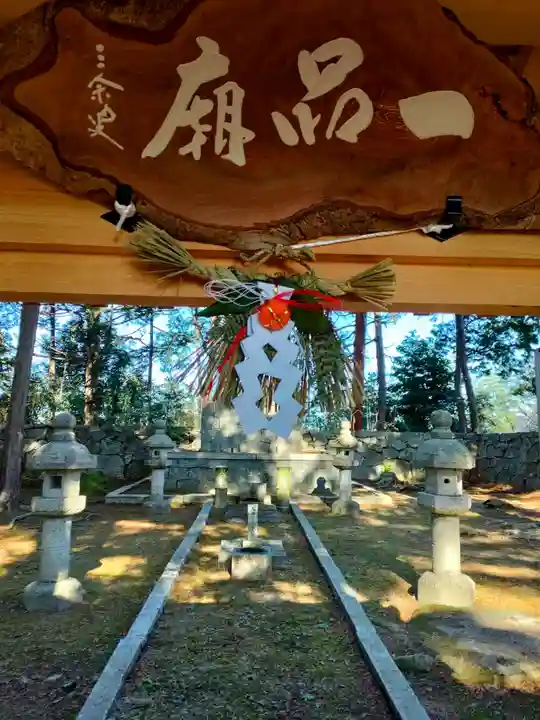 総見寺のその他建物