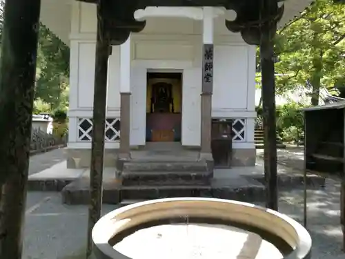 佛通寺(広島県)