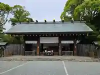 伊勢山皇大神宮(神奈川県)