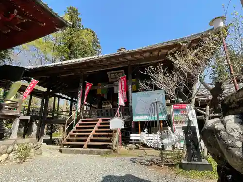 秩父札所１番　四萬部寺の本殿・本堂
