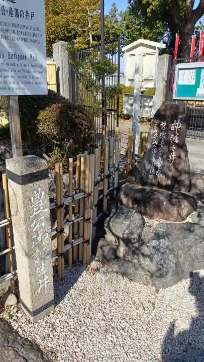 太閤山常泉寺の{uncategorized: "未分類", other: "その他", undefined: "問題あり", building: "その他建物", grave: "お墓", sacred_gate: "鳥居", guardian: "狛犬", statue: "像", buddha: "仏像", history: "歴史", nature: "自然", garden: "庭園", animal: "動物", pagoda: "塔", temizu: "手水舎", mountain_gate: "山門・神門", sanctuary: "本殿・本堂", subordinate: "末社・摂社", art: "芸術", scenery: "景色", jizo: "地蔵", ema: "絵馬", goshuin: "御朱印", omikuji: "おみくじ", items: "授与品その他", amulet: "お守り", goshuincho: "御朱印帳", eats: "食事", festival: "お祭り", votive_dance: "神楽", shichigosan: "七五三参", wedding: "結婚式", experience: "体験その他", initially: "初詣", around: "周辺", anti_infection: "感染症対策"}