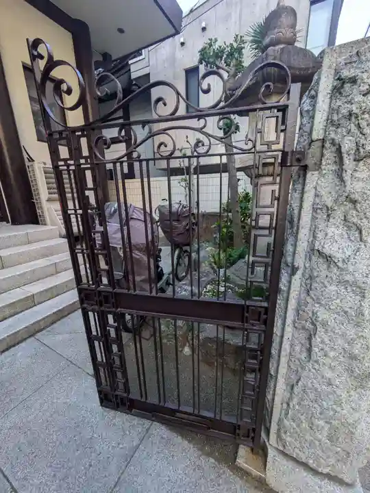 栄敬寺(東京都)