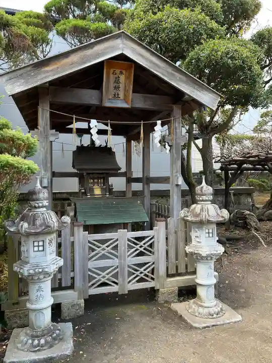御釜神社(宮城県)