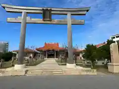 宮古神社(沖縄県)