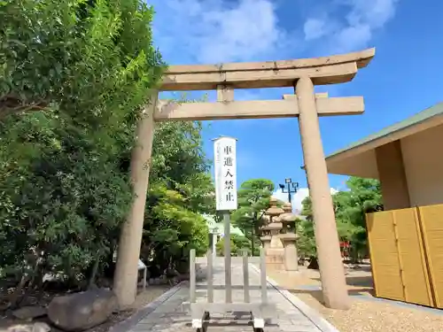 和田神社の鳥居