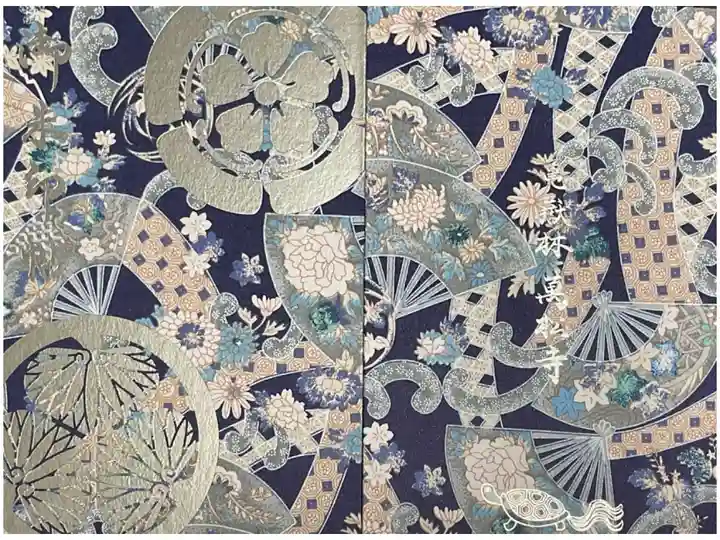 令和7年度・巳年の御朱印帳です。
予め3ページ分は書かれています。