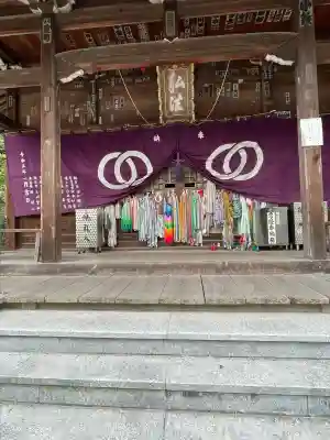 繁多寺(愛媛県)