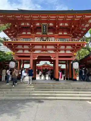 生田神社(兵庫県)