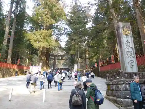 日光東照宮のその他建物