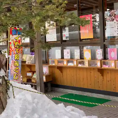 湯倉神社のその他建物