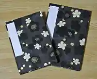 由岐神社(京都府)