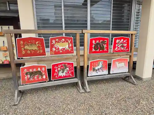 今宮戎神社(大阪府)
