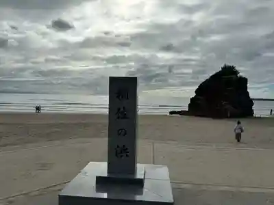 出雲大社(島根県)