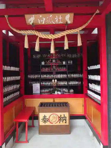 於菊稲荷神社(群馬県)