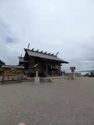 大御神社(宮崎県)