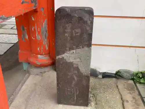 多聞院(神奈川県)