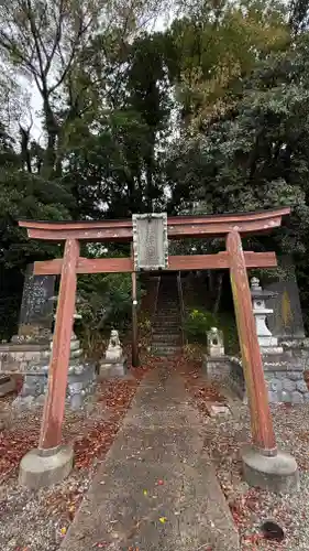 日祭神社(福島県)