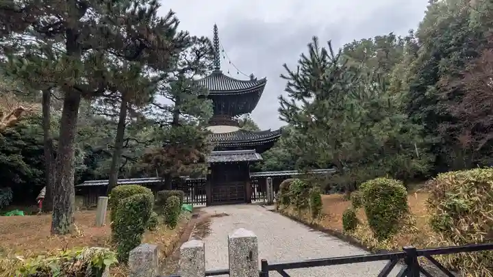 近衞天皇 安楽寿院南陵(京都府)