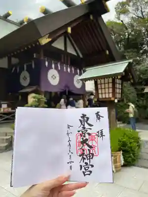 東京大神宮のその他建物