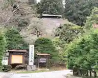 常楽寺の{uncategorized: "未分類", other: "その他", undefined: "問題あり", building: "その他建物", grave: "お墓", sacred_gate: "鳥居", guardian: "狛犬", statue: "像", buddha: "仏像", history: "歴史", nature: "自然", garden: "庭園", animal: "動物", pagoda: "塔", temizu: "手水舎", mountain_gate: "山門・神門", sanctuary: "本殿・本堂", subordinate: "末社・摂社", art: "芸術", scenery: "景色", jizo: "地蔵", ema: "絵馬", goshuin: "御朱印", omikuji: "おみくじ", items: "授与品その他", amulet: "お守り", goshuincho: "御朱印帳", eats: "食事", festival: "お祭り", votive_dance: "神楽", shichigosan: "七五三参", wedding: "結婚式", experience: "体験その他", initially: "初詣", around: "周辺", anti_infection: "感染症対策"}