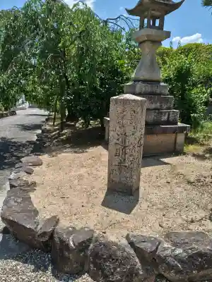 道明寺天満宮の{uncategorized: "未分類", other: "その他", undefined: "問題あり", building: "その他建物", grave: "お墓", sacred_gate: "鳥居", guardian: "狛犬", statue: "像", buddha: "仏像", history: "歴史", nature: "自然", garden: "庭園", animal: "動物", pagoda: "塔", temizu: "手水舎", mountain_gate: "山門・神門", sanctuary: "本殿・本堂", subordinate: "末社・摂社", art: "芸術", scenery: "景色", jizo: "地蔵", ema: "絵馬", goshuin: "御朱印", omikuji: "おみくじ", items: "授与品その他", amulet: "お守り", goshuincho: "御朱印帳", eats: "食事", festival: "お祭り", votive_dance: "神楽", shichigosan: "七五三参", wedding: "結婚式", experience: "体験その他", initially: "初詣", around: "周辺", anti_infection: "感染症対策"}