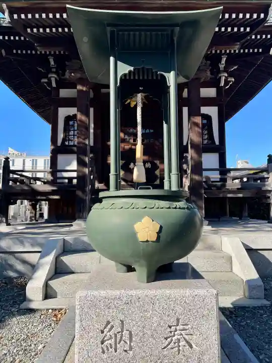 眞福寺(東京都)