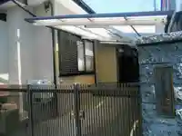 顕信寺のその他建物