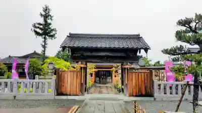 總社 和田八幡宮(福井県)
