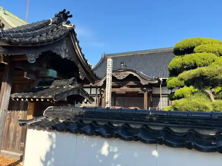 建咲院(山口県)
