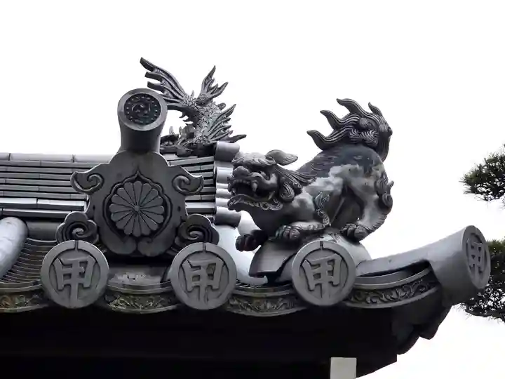 甲山寺(香川県)