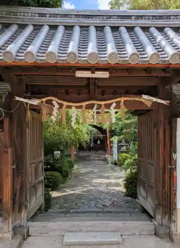 漢國神社(奈良県)