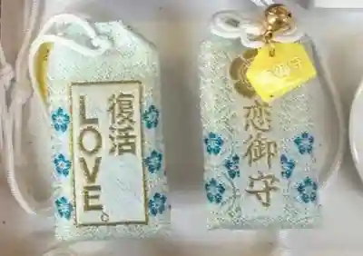 布忍神社(大阪府)