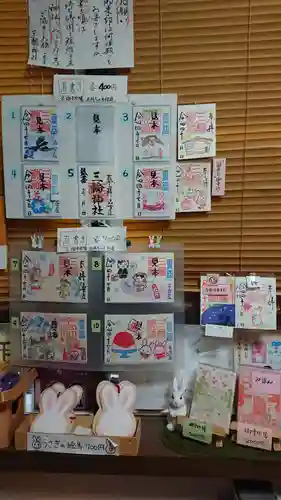 三輪神社のその他建物