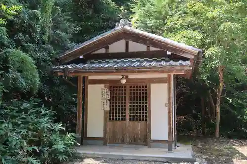 般若寺(岐阜県)