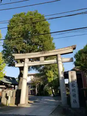 麻布氷川神社の鳥居