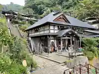 性相院(山形県)
