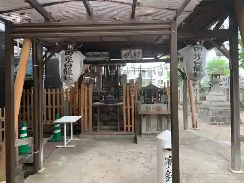 田光八幡社の末社・摂社