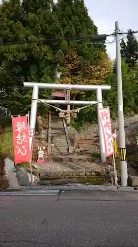 鹿角八坂神社の鳥居