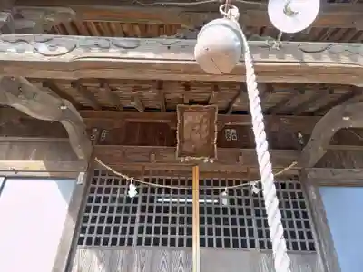 王子神社(福島県)