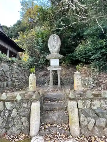 天疫神社のその他建物