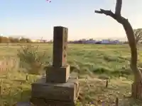 福移神社のその他建物