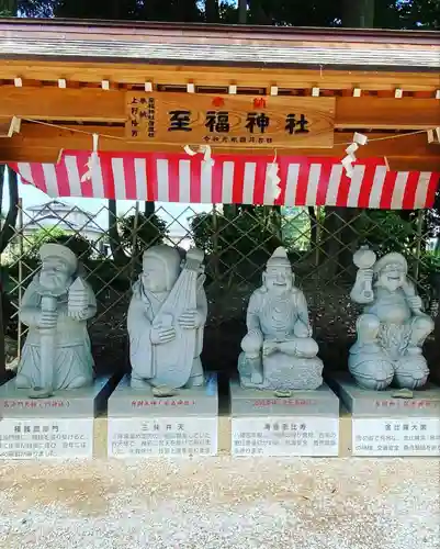 薬師寺八幡宮の像