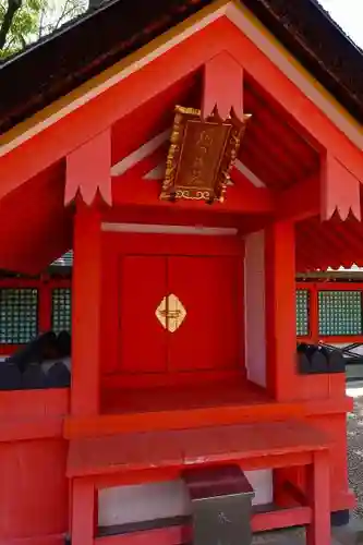 住吉大社の末社・摂社