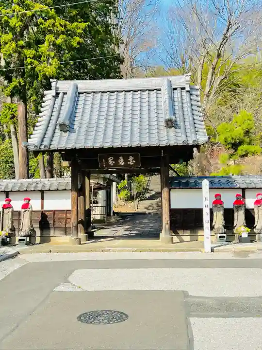 長林寺(西宮長林寺)の{uncategorized: "未分類", other: "その他", undefined: "問題あり", building: "その他建物", grave: "お墓", sacred_gate: "鳥居", guardian: "狛犬", statue: "像", buddha: "仏像", history: "歴史", nature: "自然", garden: "庭園", animal: "動物", pagoda: "塔", temizu: "手水舎", mountain_gate: "山門・神門", sanctuary: "本殿・本堂", subordinate: "末社・摂社", art: "芸術", scenery: "景色", jizo: "地蔵", ema: "絵馬", goshuin: "御朱印", omikuji: "おみくじ", items: "授与品その他", amulet: "お守り", goshuincho: "御朱印帳", eats: "食事", festival: "お祭り", votive_dance: "神楽", shichigosan: "七五三参", wedding: "結婚式", experience: "体験その他", initially: "初詣", around: "周辺", anti_infection: "感染症対策"}