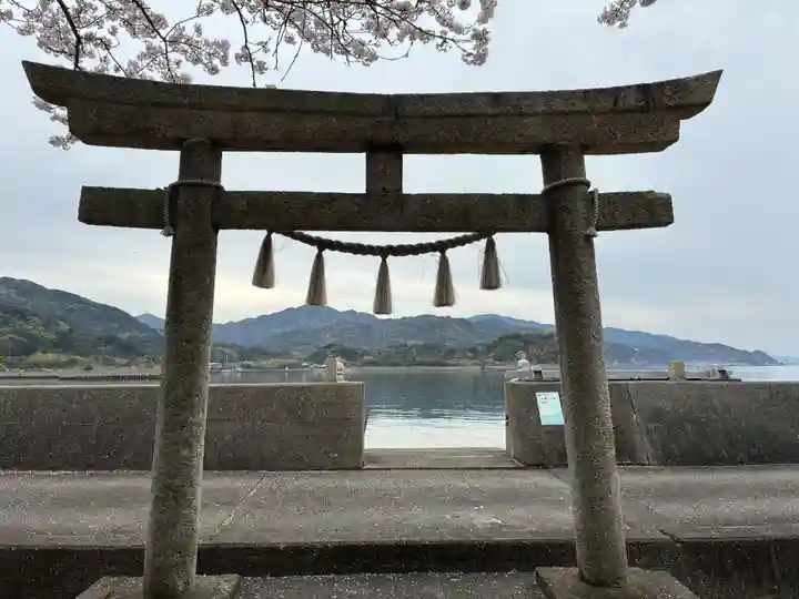 日出神社(徳島県)