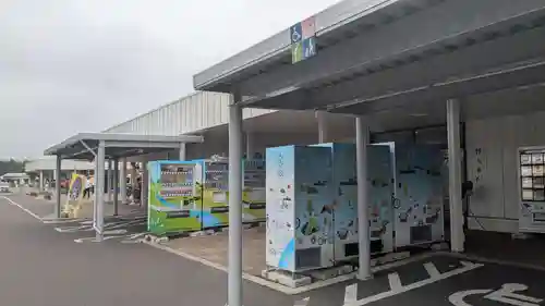 音更神社の周辺